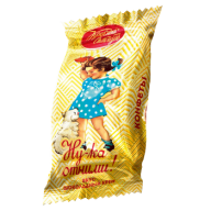 Конфета Ну-ка отними вкус шоколадный крем