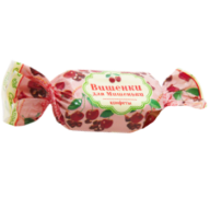 Конфета Вишеньки для Мишеньки